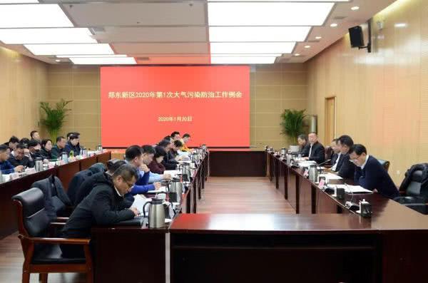 郑州祥悦苑最新动态揭秘📣🏠