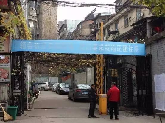 黄墩湖搬迁最新消息，小巷深处的惊喜探索揭秘！