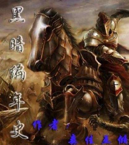 卓君越与苏宁烟小说最新动态，热门推荐揭秘