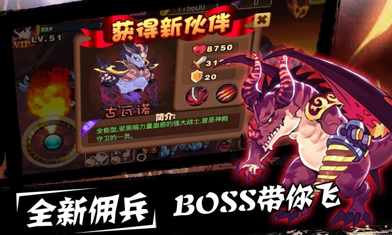 天天格斗3最新破解版，自然美景的心灵之旅之旅