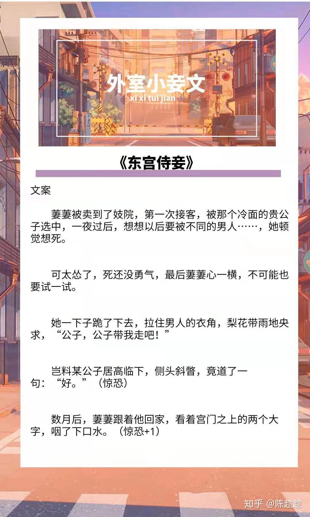 外室启夫微安最新章节获取攻略，轻松获取资源的方法