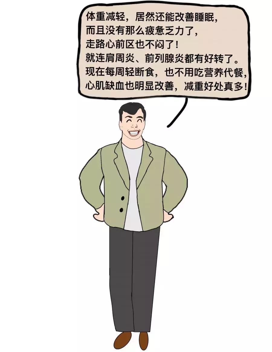 联通移动电信合并最新动态，变化中的机遇，激发自信与成就，（注，标题需简洁明了，突出核心内容。）