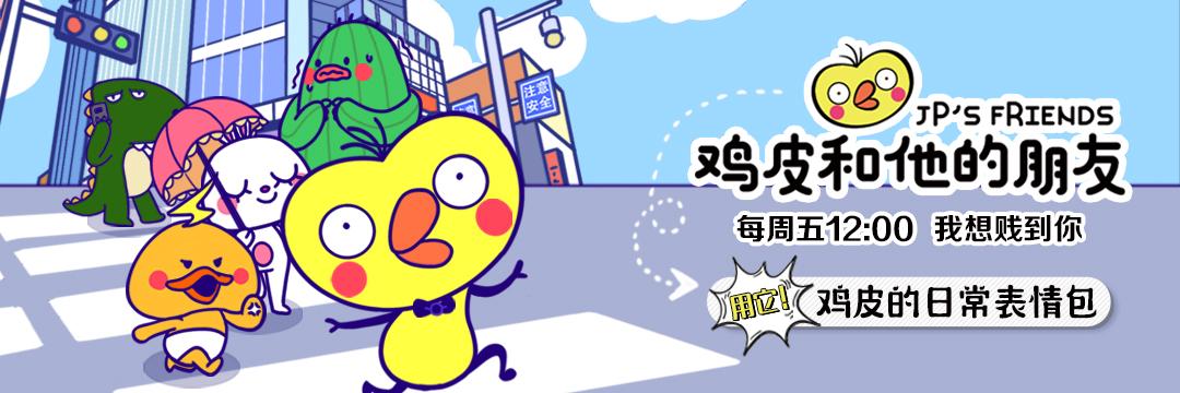 秀工作室小曼最新视频，高质量短视频制作步骤指南