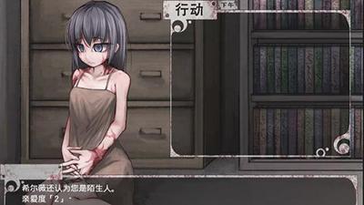 希尔薇最新版本1.8详细步骤指南及操作手册