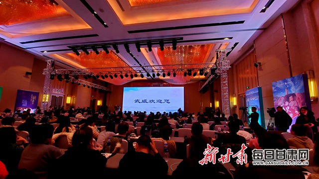 武威红柳广告最新一期，高科技产品盛宴，开启未来生活新潮流