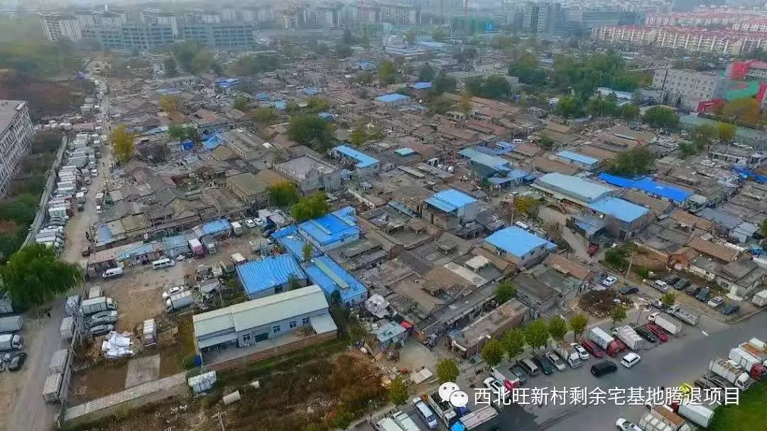 西北旺后厂村最新动态与新闻速递