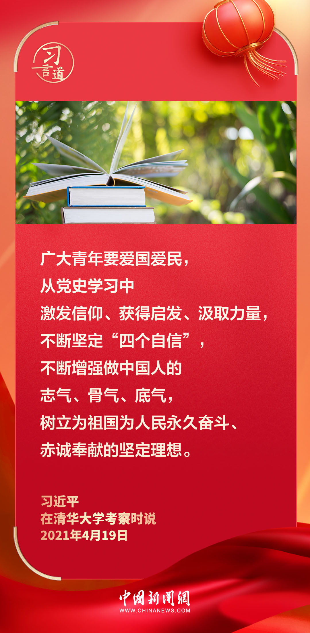 武义保温杯厂最新招工信息详解