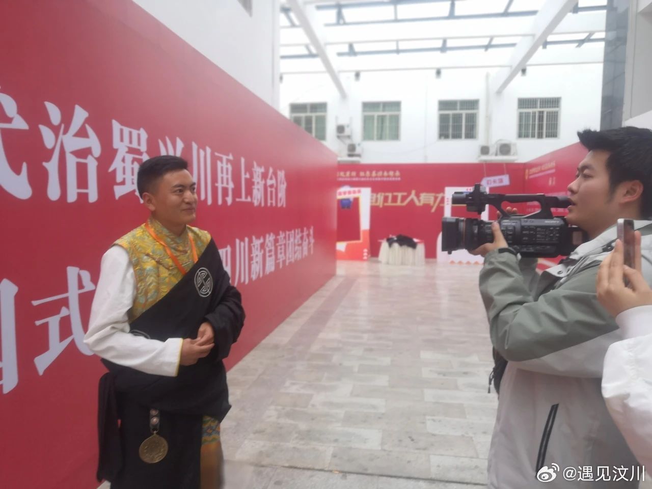 重庆地震最新消息揭秘，力量与学习的双重魅力