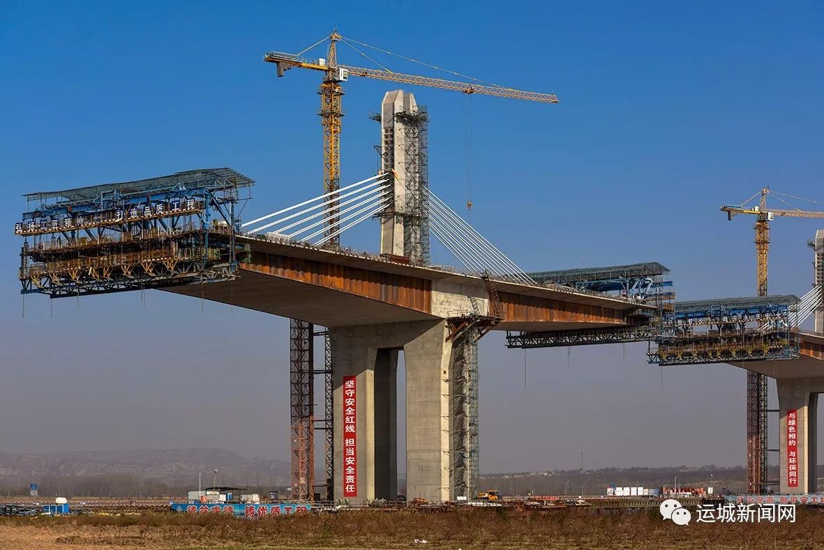 运宝黄河大桥最新进展与观点分析概述