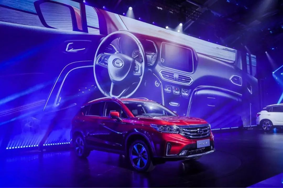 广汽传祺GS4最新论坛,驾驭变化,探索无限可能