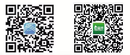 最新美容微信群二维码,变化、学习与自信的力量之源