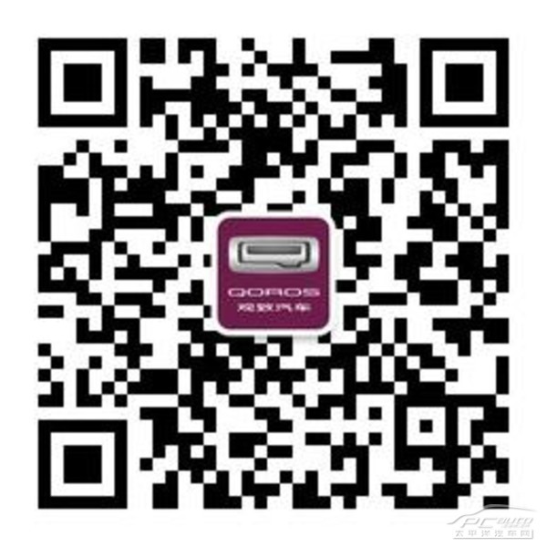 最新美容微信群二维码,变化、学习与自信的力量之源