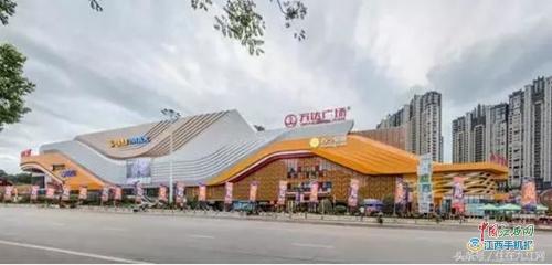 九江万达广场最新房价动态,机遇与自信的力量展现变化风采