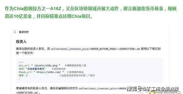 2017年Wibox最新版的奇妙日常揭秘