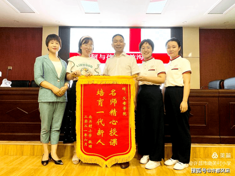 许昌市二手房最新出售,购房者的理想选择房源汇总