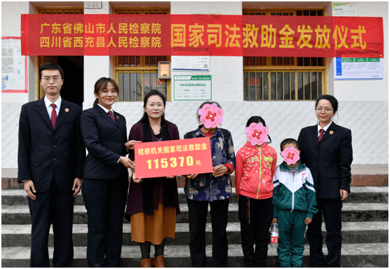 万源市检察院最新动态,温馨日常揭秘检察工作的温暖一面