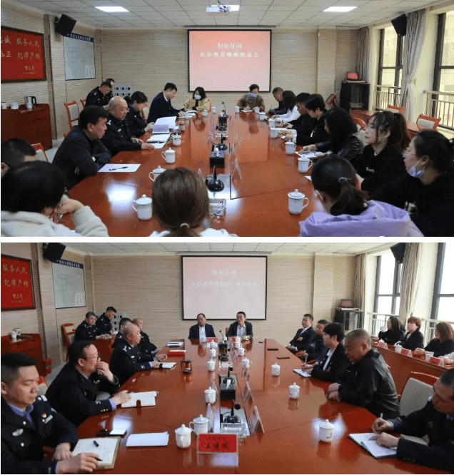 襄阳市公安局何俊虎最新任命,多维度探析与观点阐述的解析报告