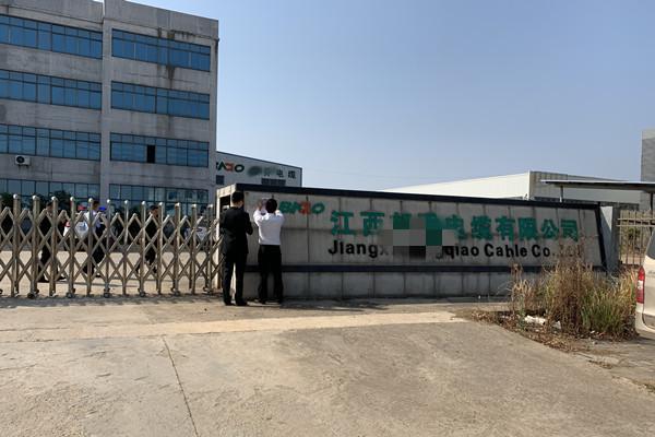 共青城工业园区最新招工信息详解与指南