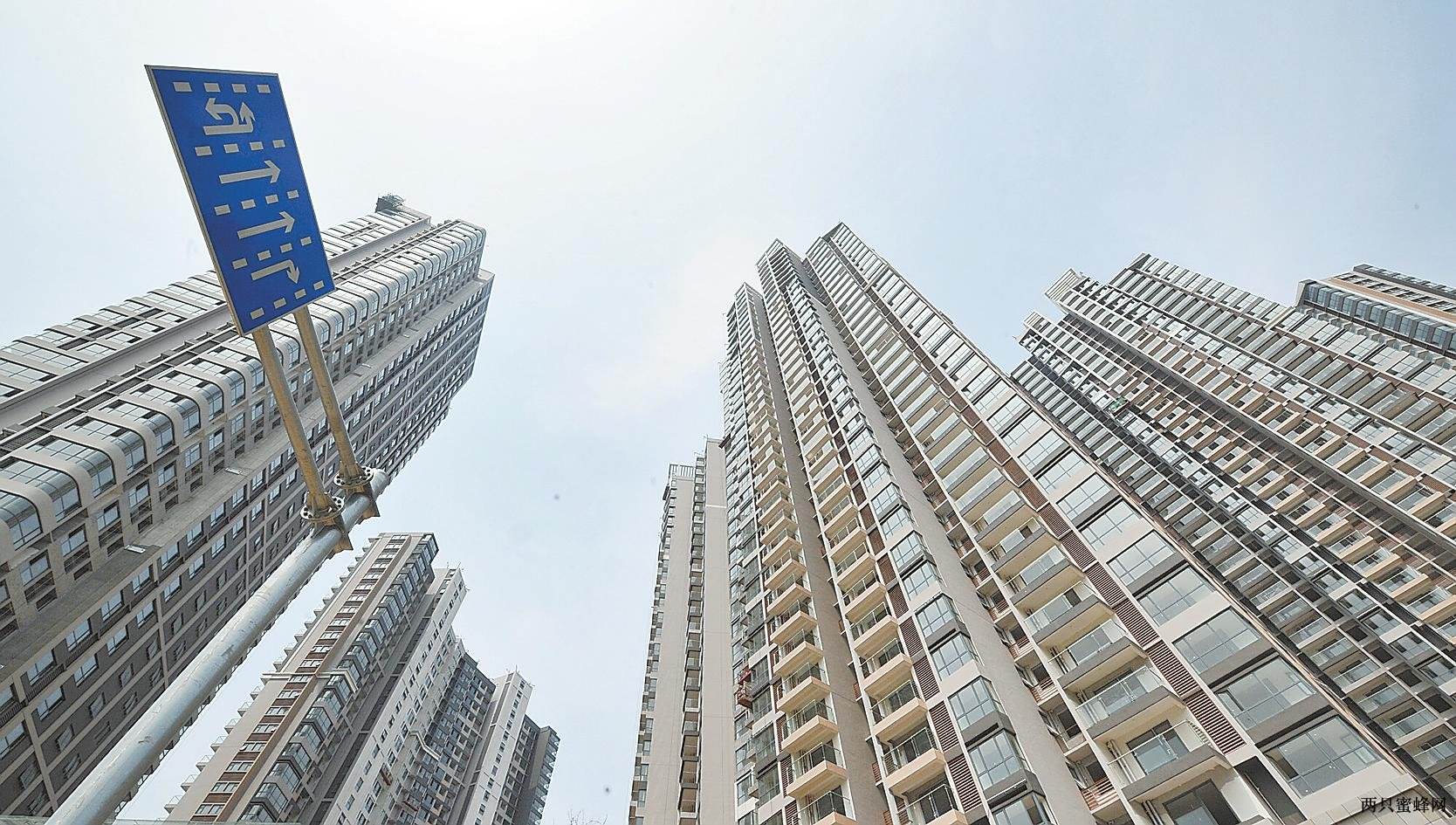 邱隘二手房最新动态及购房指南详解