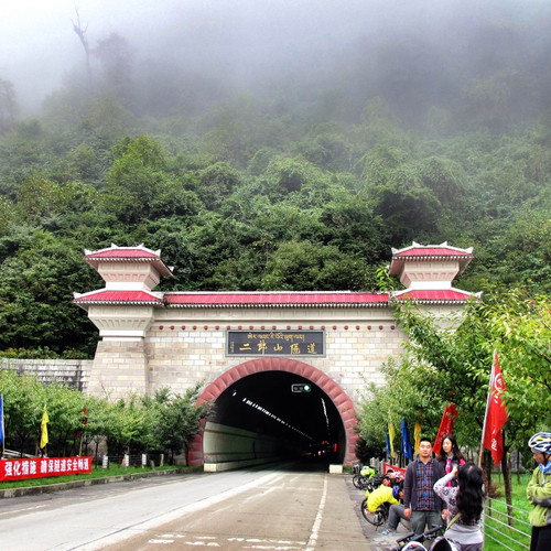 二郎山隧道最新进展,穿越自然怀抱,探寻内心宁静之旅