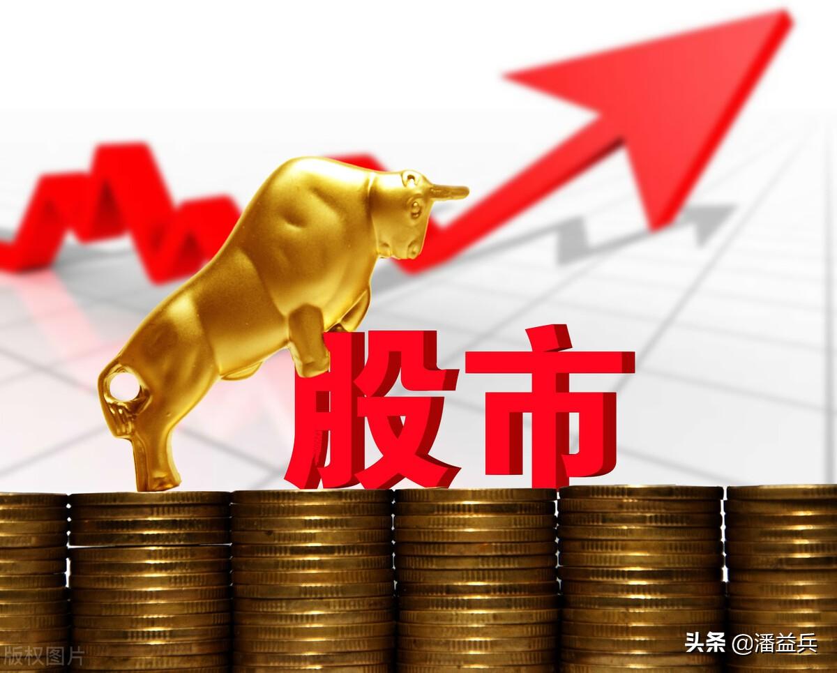 下周一股市最新动态,深度分析与观点阐述