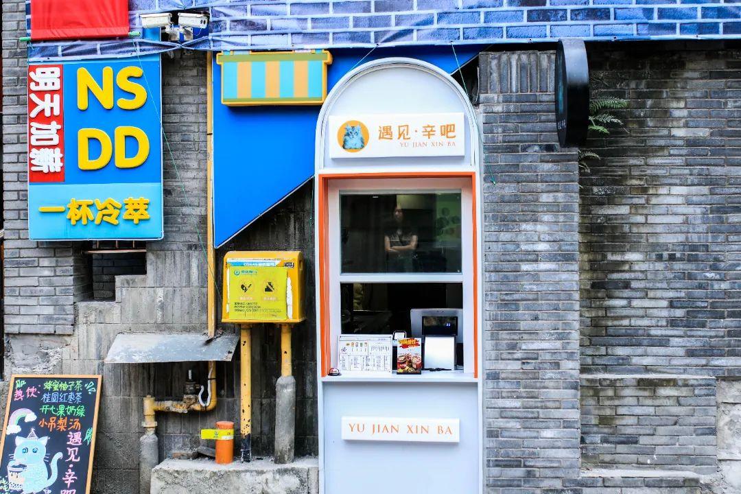 探索小巷独特视频宝藏,土豆视频下载安装2015最新版本指南