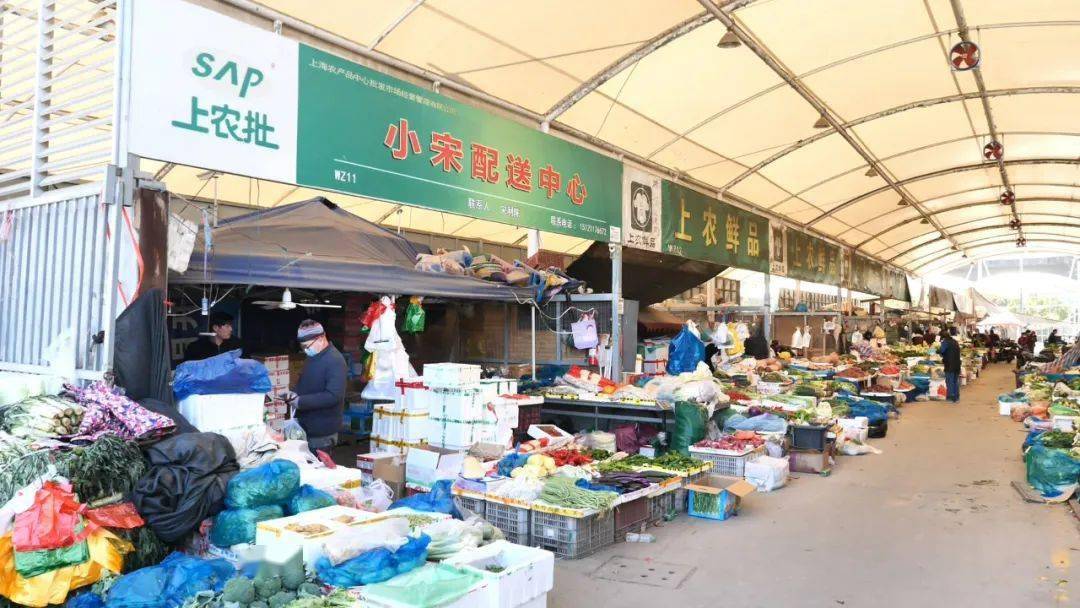 鞍山宁远农产品批发市场最新价格，科技驱动下的农产品交易新时代