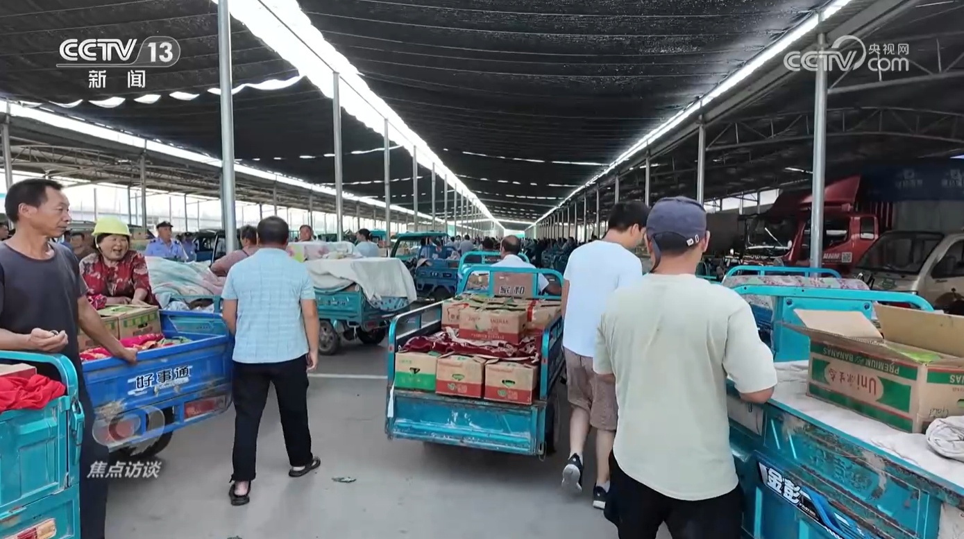 鞍山宁远农产品批发市场最新价格,科技驱动下的农产品交易新时代