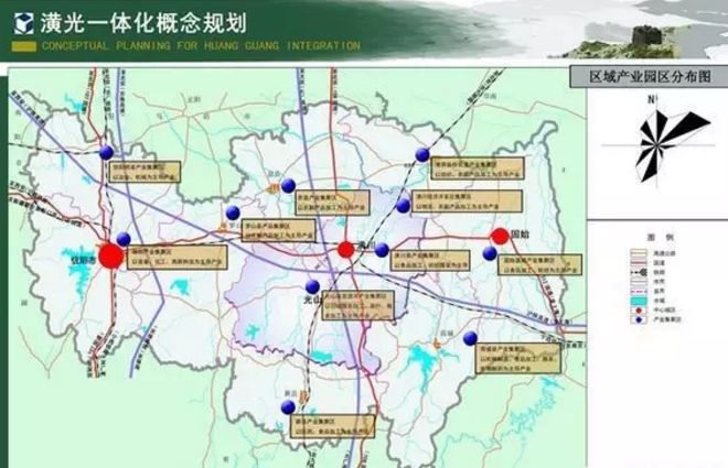 潢光一体化最新动态,小城的温馨故事持续更新