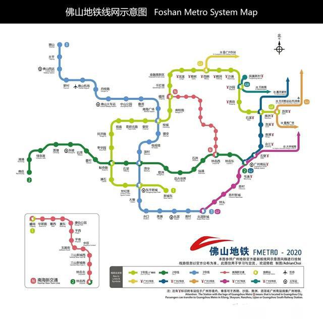 佛山地铁6号线最新进展,未来希望之光的轨道建设新篇章