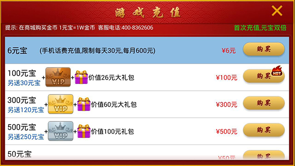 赌博软件下载风险警示,千王aaa24违法勿下载使用,保护个人与社会利益。