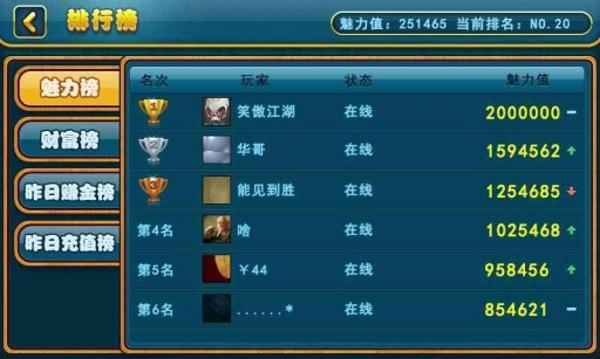 赌博软件下载风险警示,千王aaa24违法勿下载使用,保护个人与社会利益。