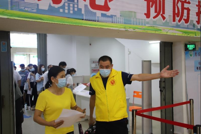 惠东西子湖畔最新新闻资讯详解,获取与解读指南