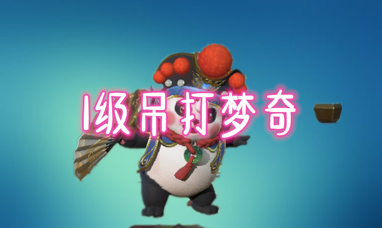 奇思妙想周梦莹怀孕说的最新章节探讨