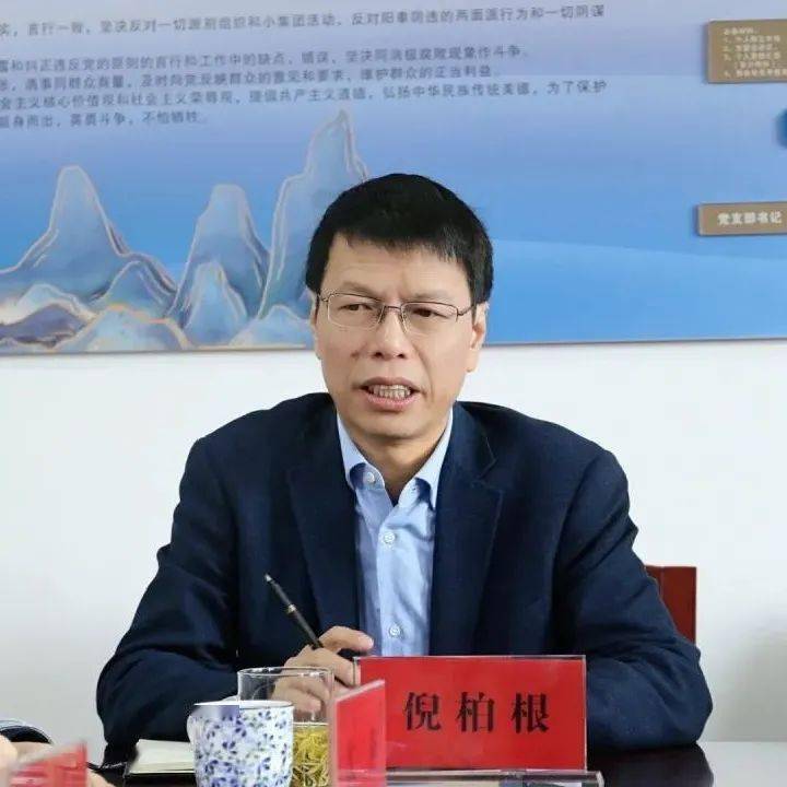 万载县胡新明的新任命,力量变革与学习魅力展现