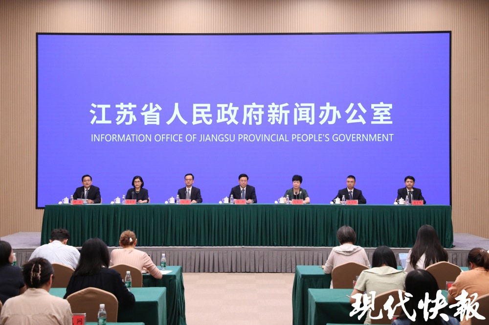 江苏H7N9最新动态,积极应对变化,励志前行带来自信与成就感