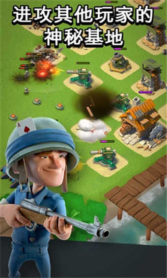 关于海岛奇兵破解版的警示,尊重版权,远离非法游戏版本