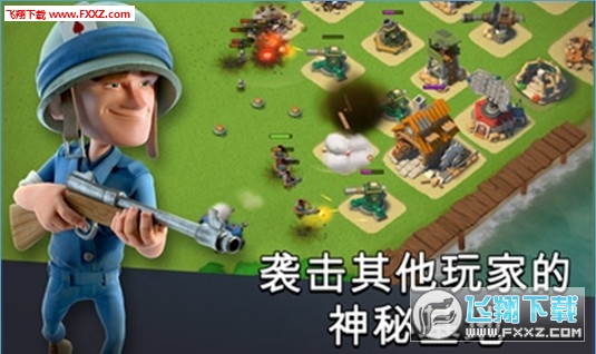 关于海岛奇兵破解版的警示,尊重版权,远离非法游戏版本