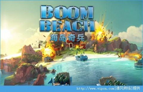 关于海岛奇兵破解版的警示,尊重版权,远离非法游戏版本