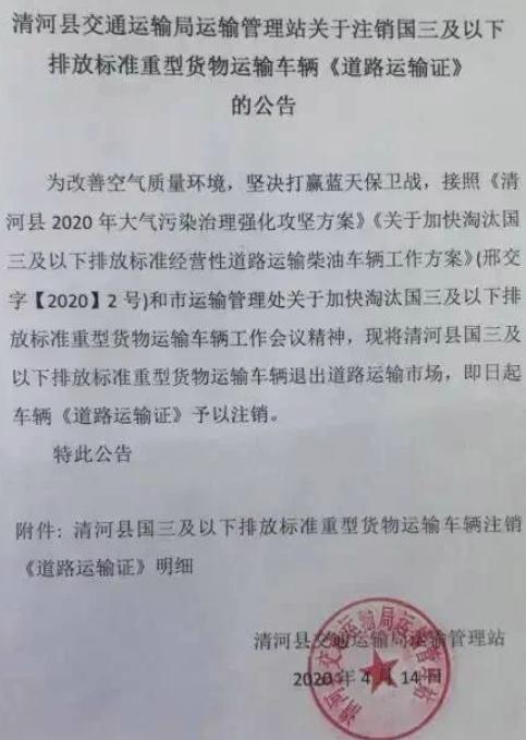 河北省丧葬费抚恤金最新规定,科技重塑殡葬,传递温暖时刻