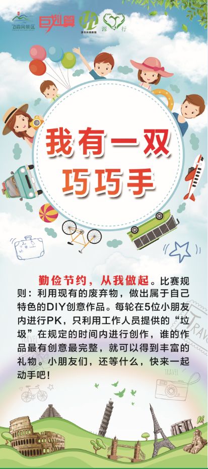 万年最新急售二手房,远离喧嚣,探寻自然美景的安居之旅