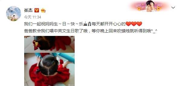 最新章节列表揭晓,我的老婆是双胞胎——高科技产品介绍专题