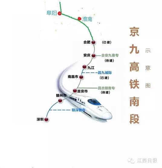 两会武杭高铁最新动态速递,最新消息一览🚄