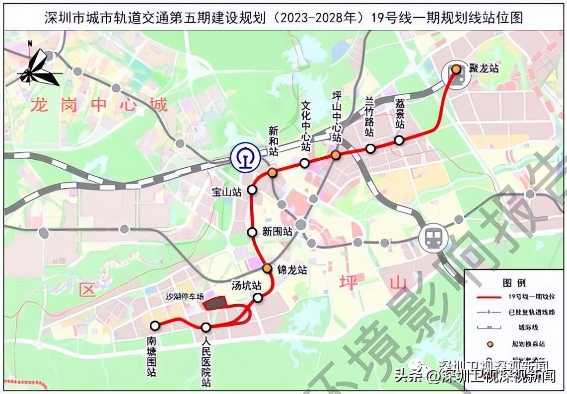 深圳地铁13号线最新线路图揭秘,未来交通蓝图探秘