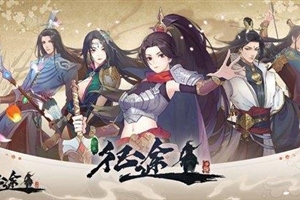 一世倾城冷宫弃妃最新章节,逆袭之路的魔法与自信成就的魅力