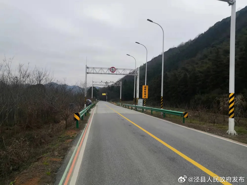 歙县二环路科技升级,智能道路引领未来