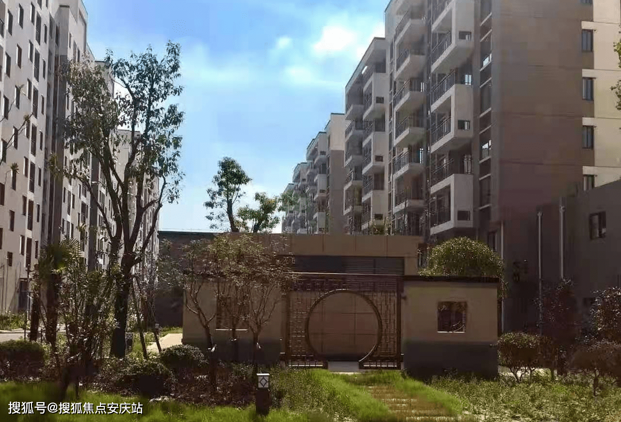 揭秘2021年房产税费计算细节,最新计算器科普与计算指南