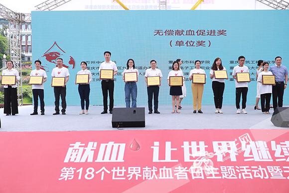 重庆十三五铁路规划动态,自信与成就展现,新征程迎接变化中的发展里程碑