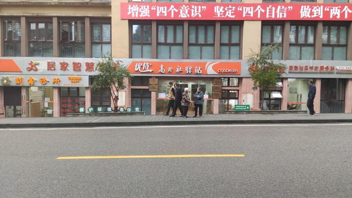 重庆十三五铁路规划动态,自信与成就展现,新征程迎接变化中的发展里程碑