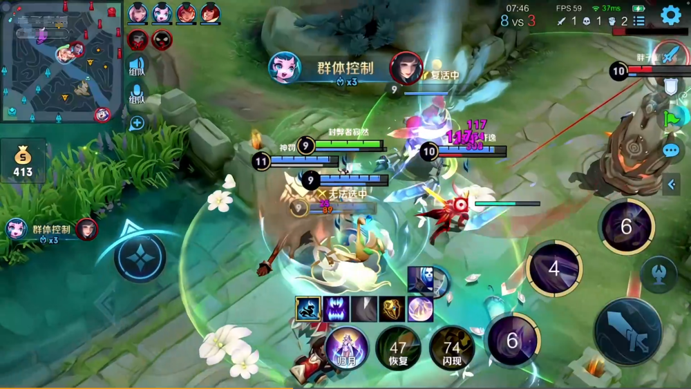 三国之坐断东南最新章节列表，励志之旅中的自信与成就感蜕变之路